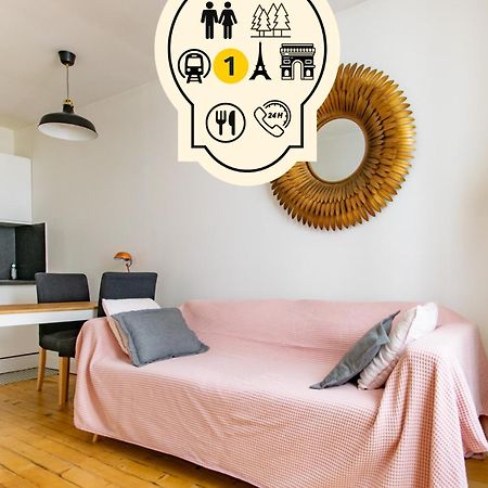 Cosy Au Chateau Et Bois Metro L1 Βενσέν Εξωτερικό φωτογραφία